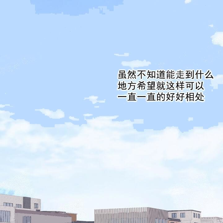 第29话16