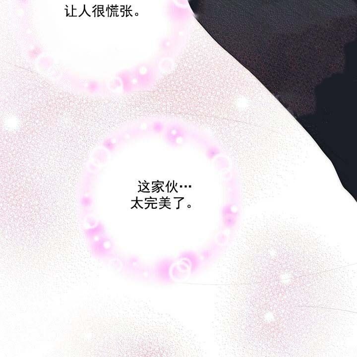 第22话6