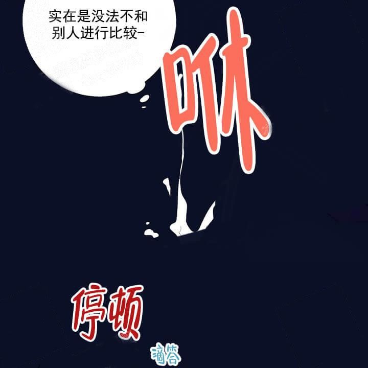 第26话22