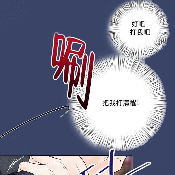 第26话37