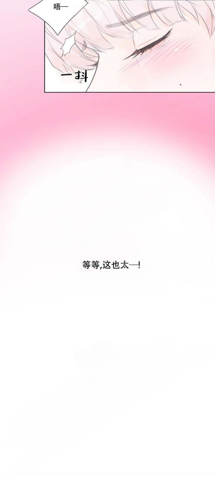 第19话1