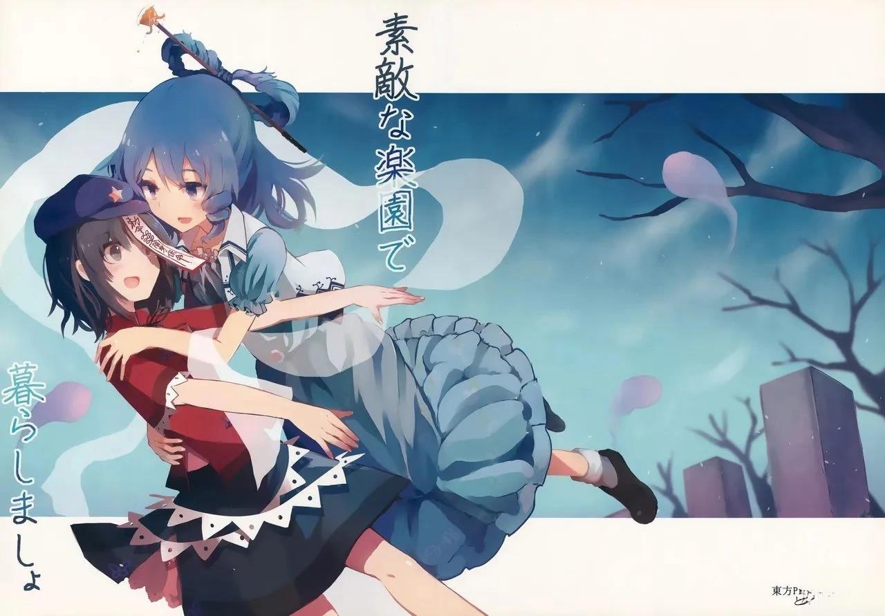 短篇0