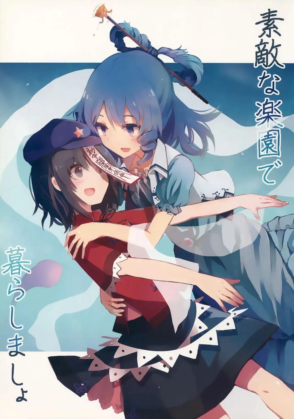 短篇1