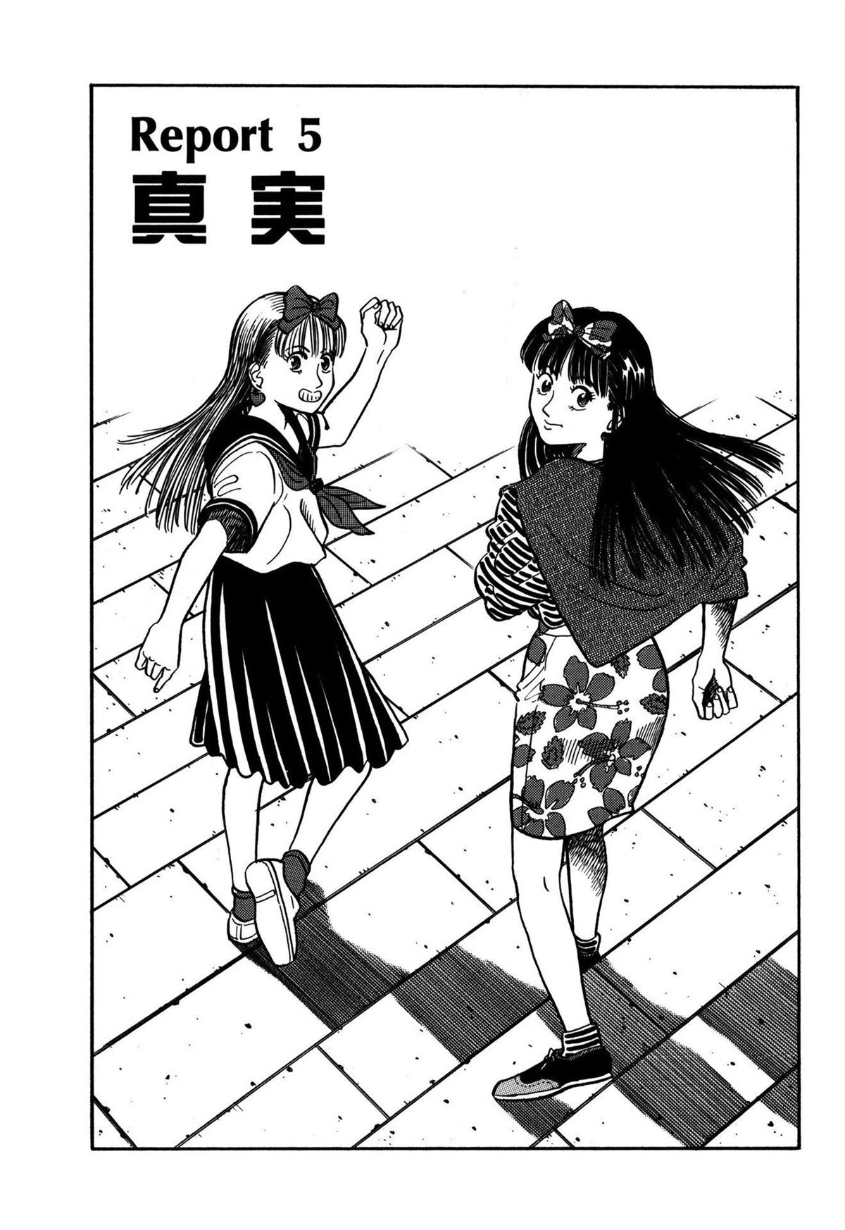 第5话0