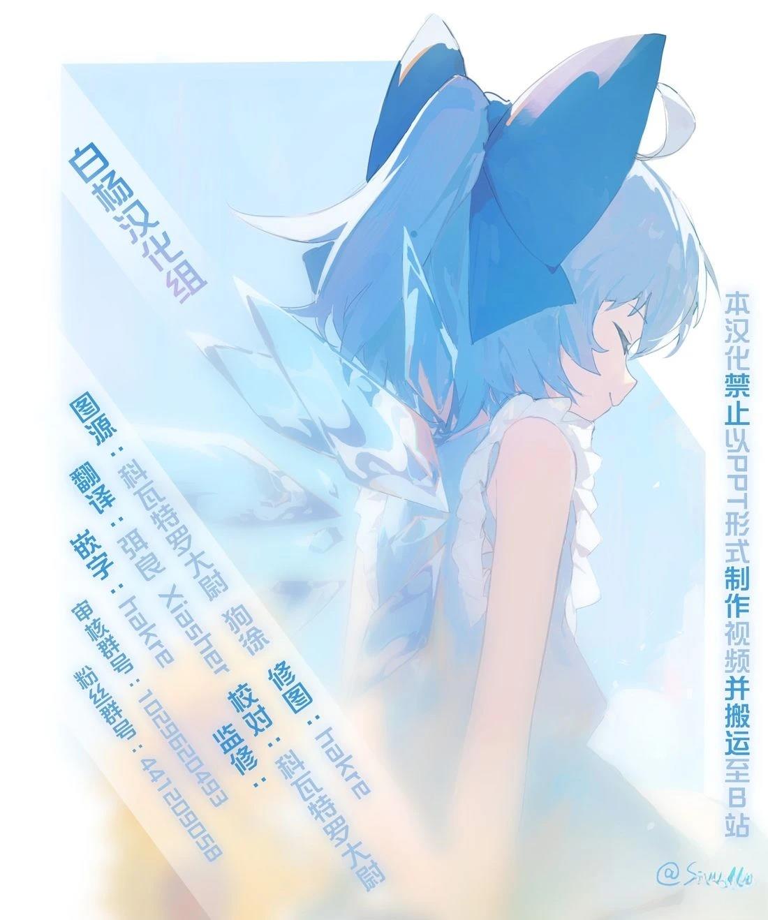 短篇61
