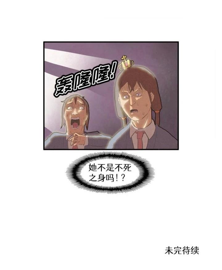 第10话2
