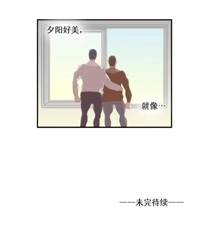 第30话2