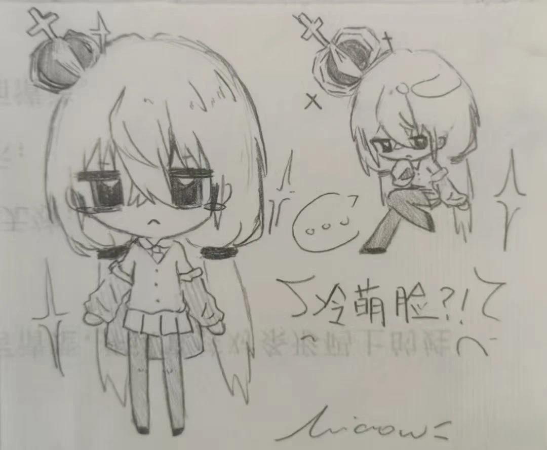 番外篇00224
