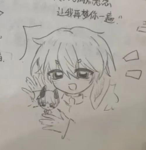 番外篇00227