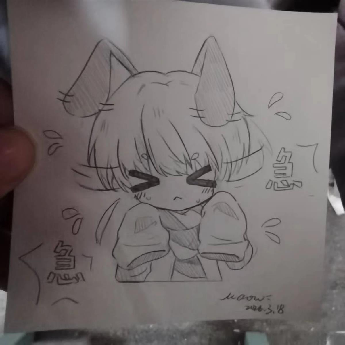 番外篇00228