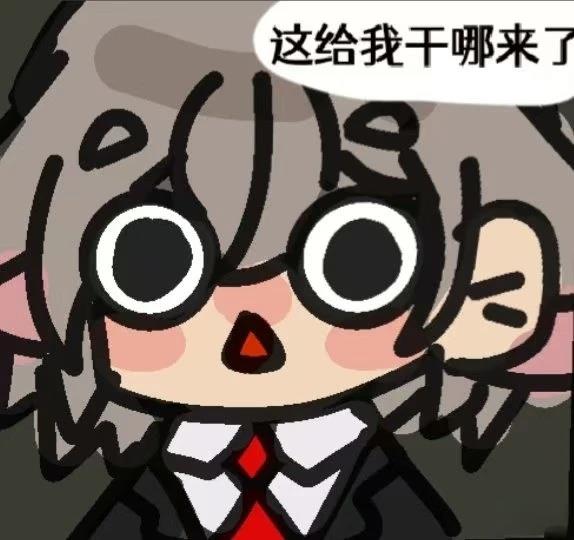番外篇00231