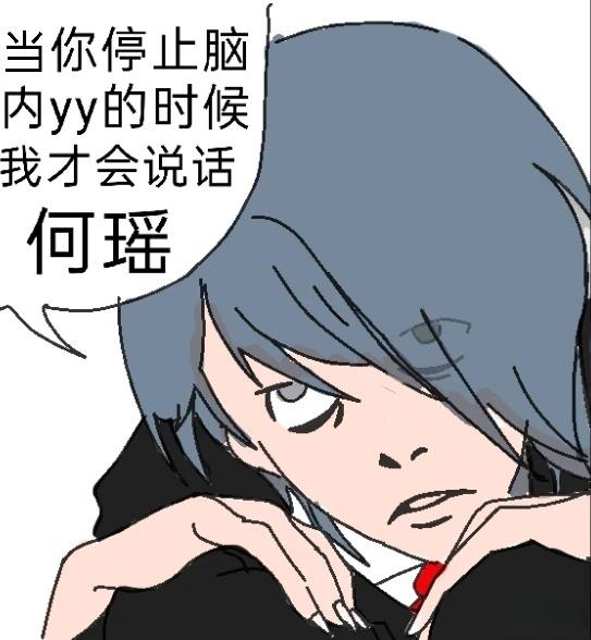 番外篇00232