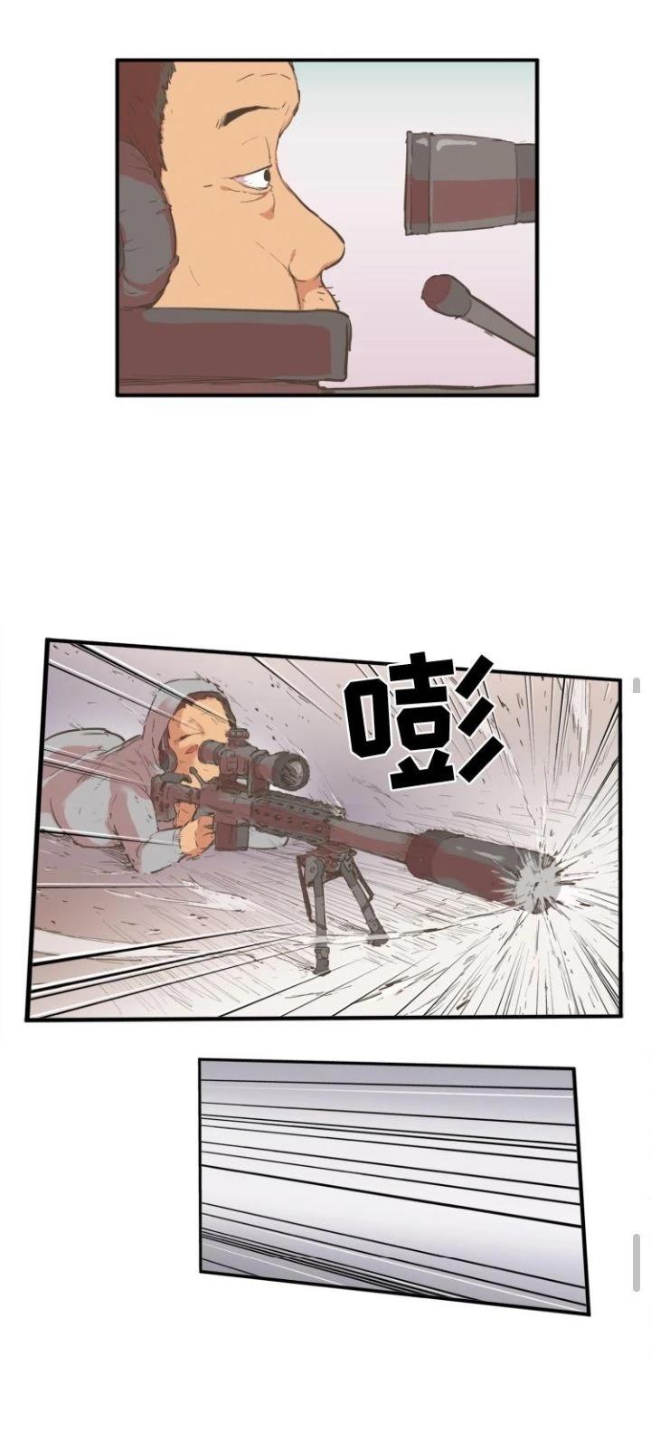 第76话1