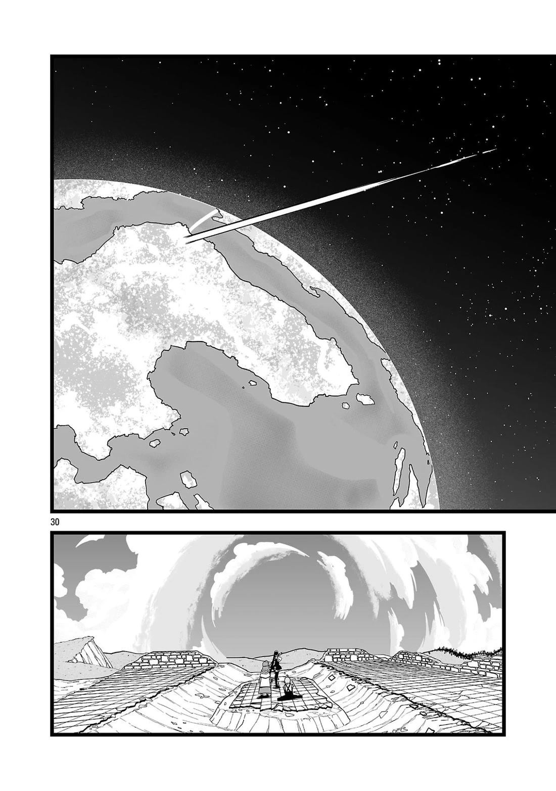 第1话33