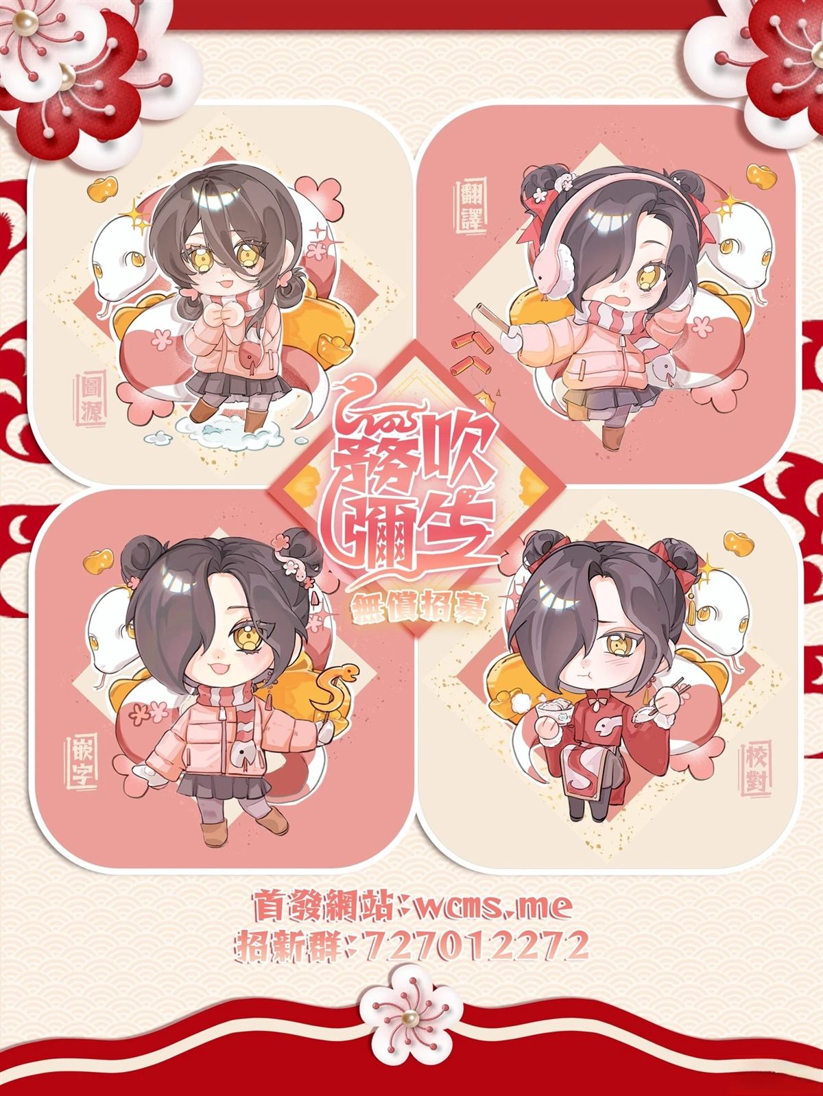 短篇41
