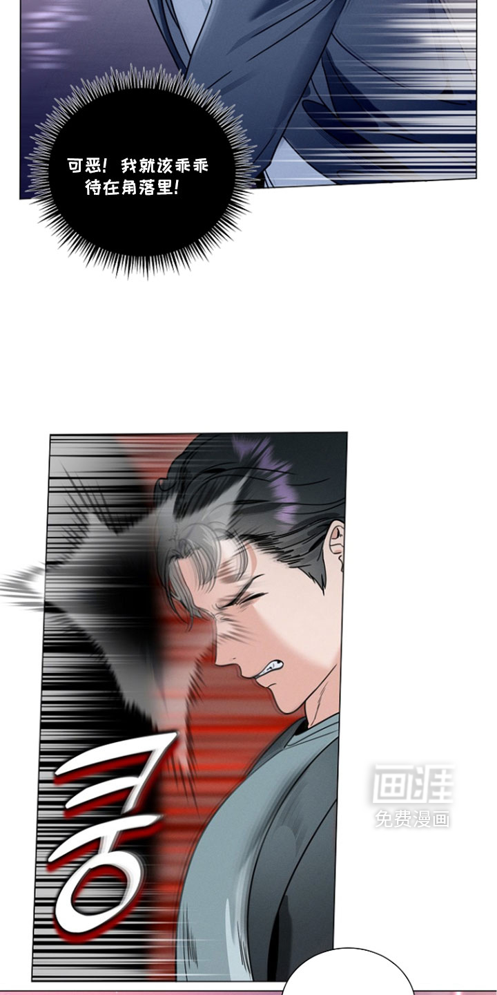 第24话22