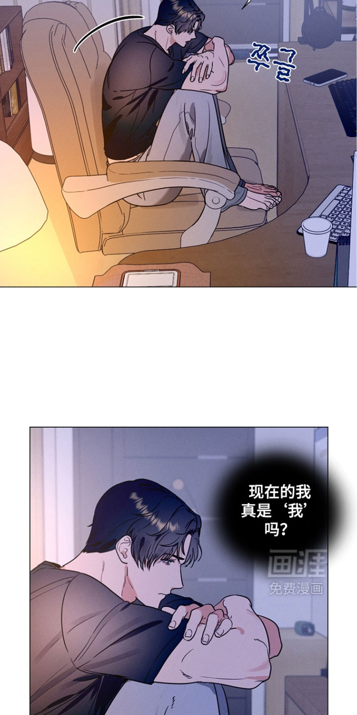 第24话3