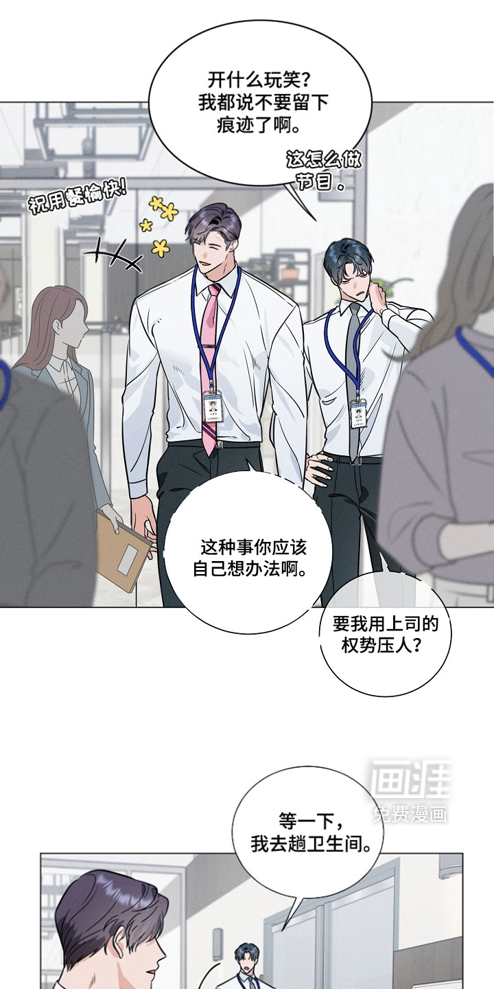 第23话0