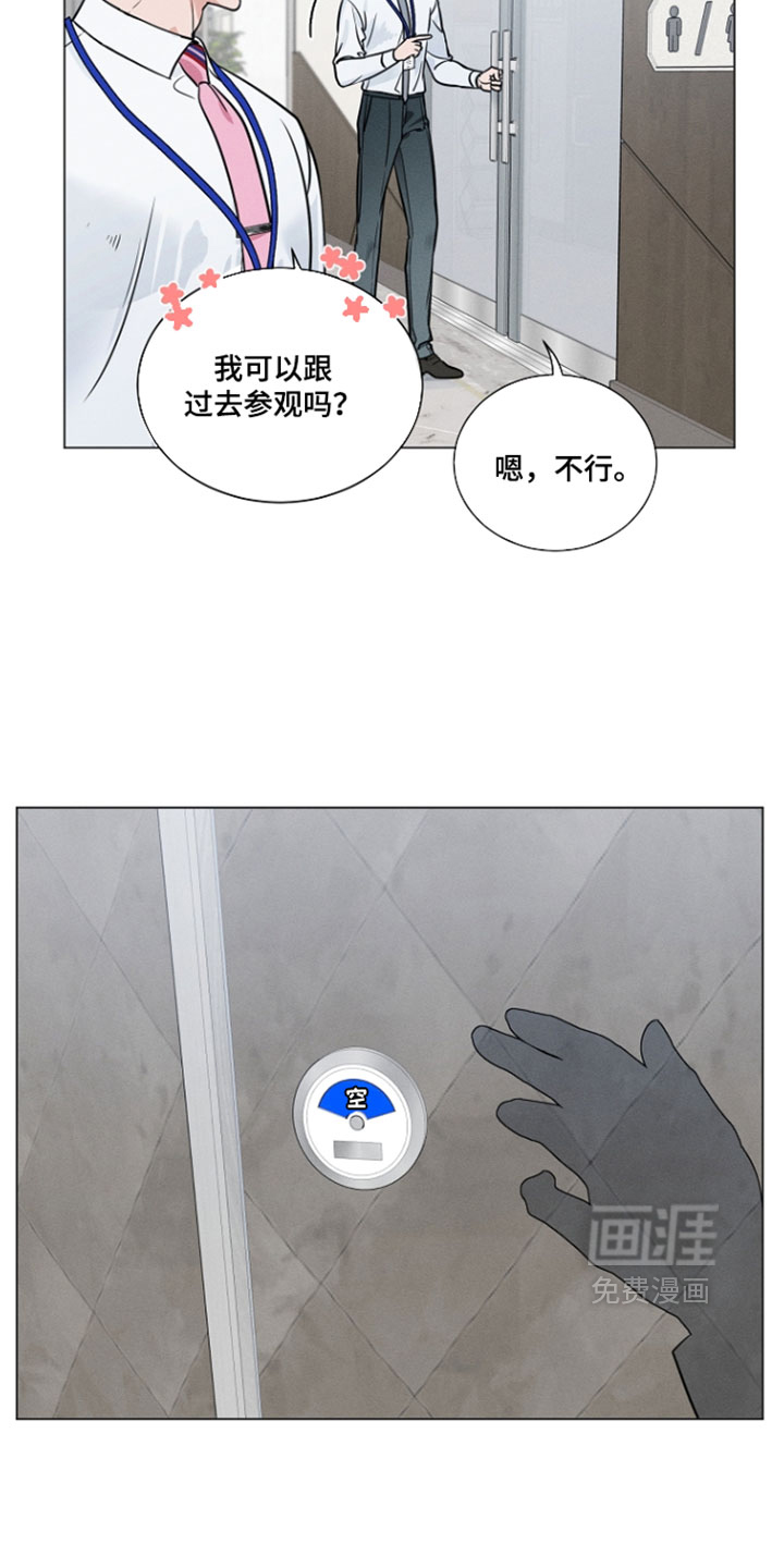 第23话1