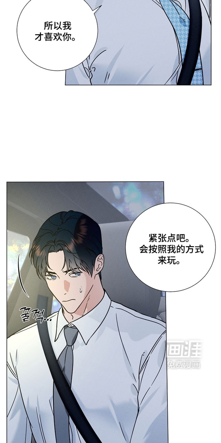 第22话1