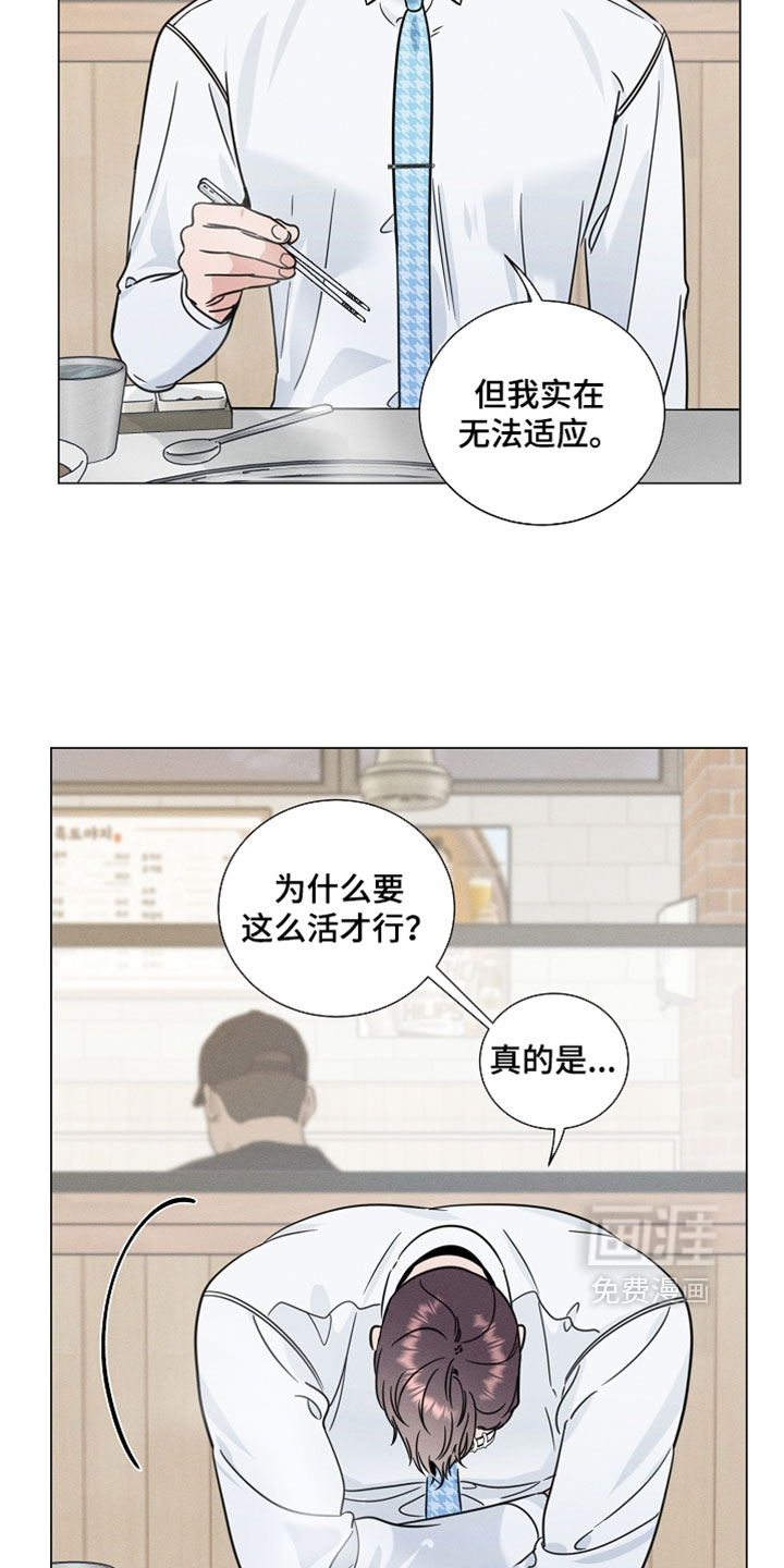 第22话16