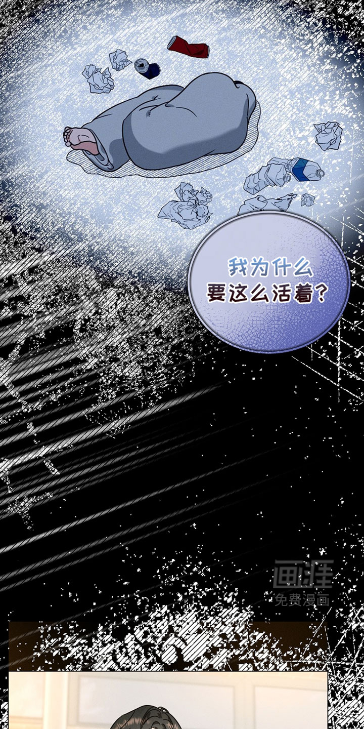 第22话19