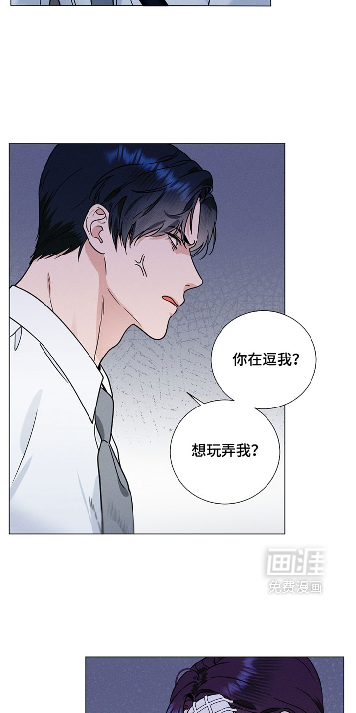 第22话2
