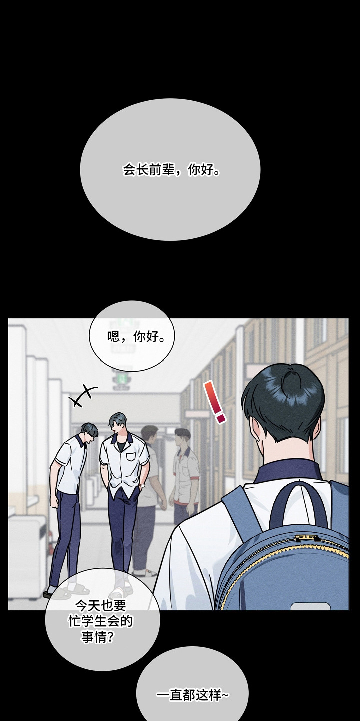 第17话0