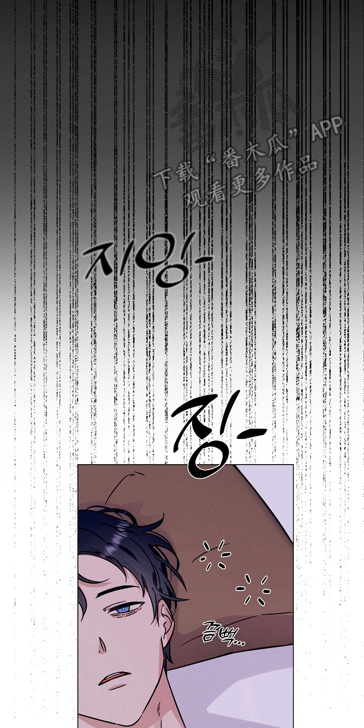 第17话16