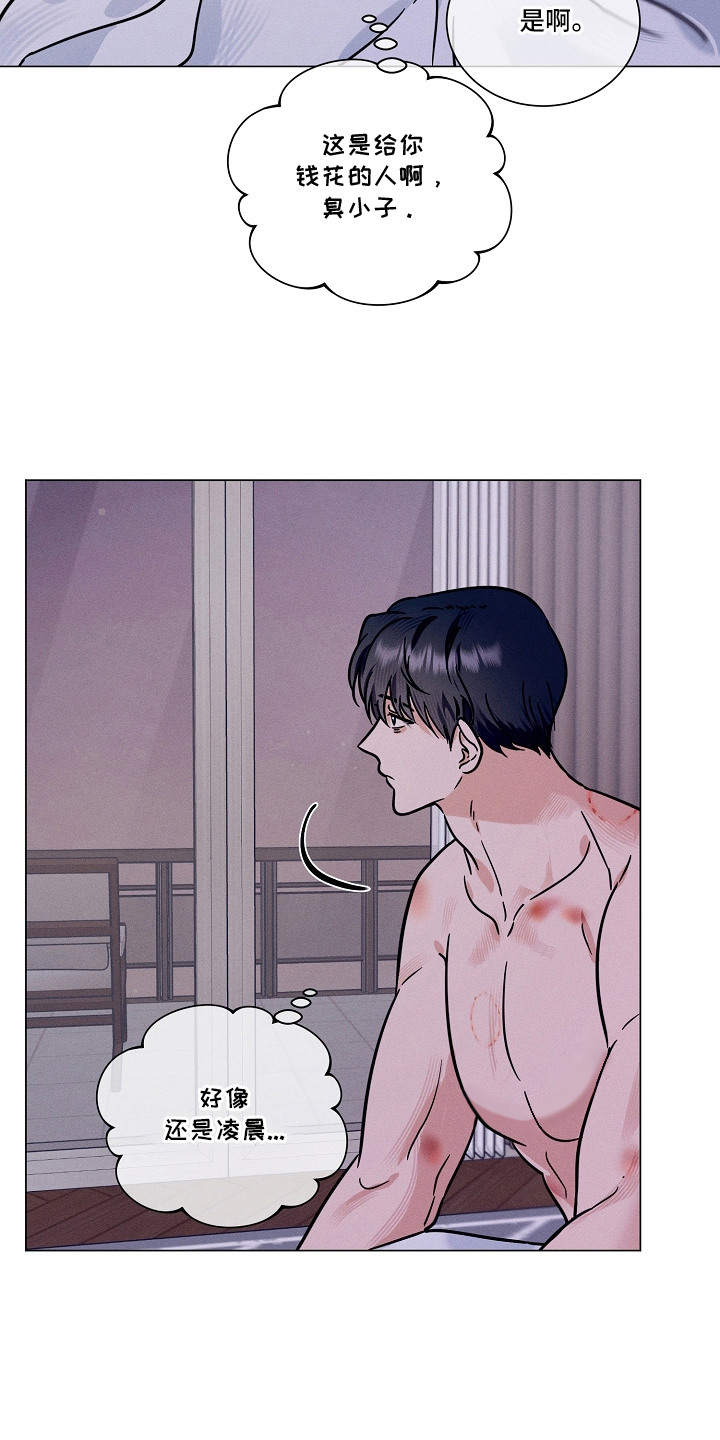 第17话18
