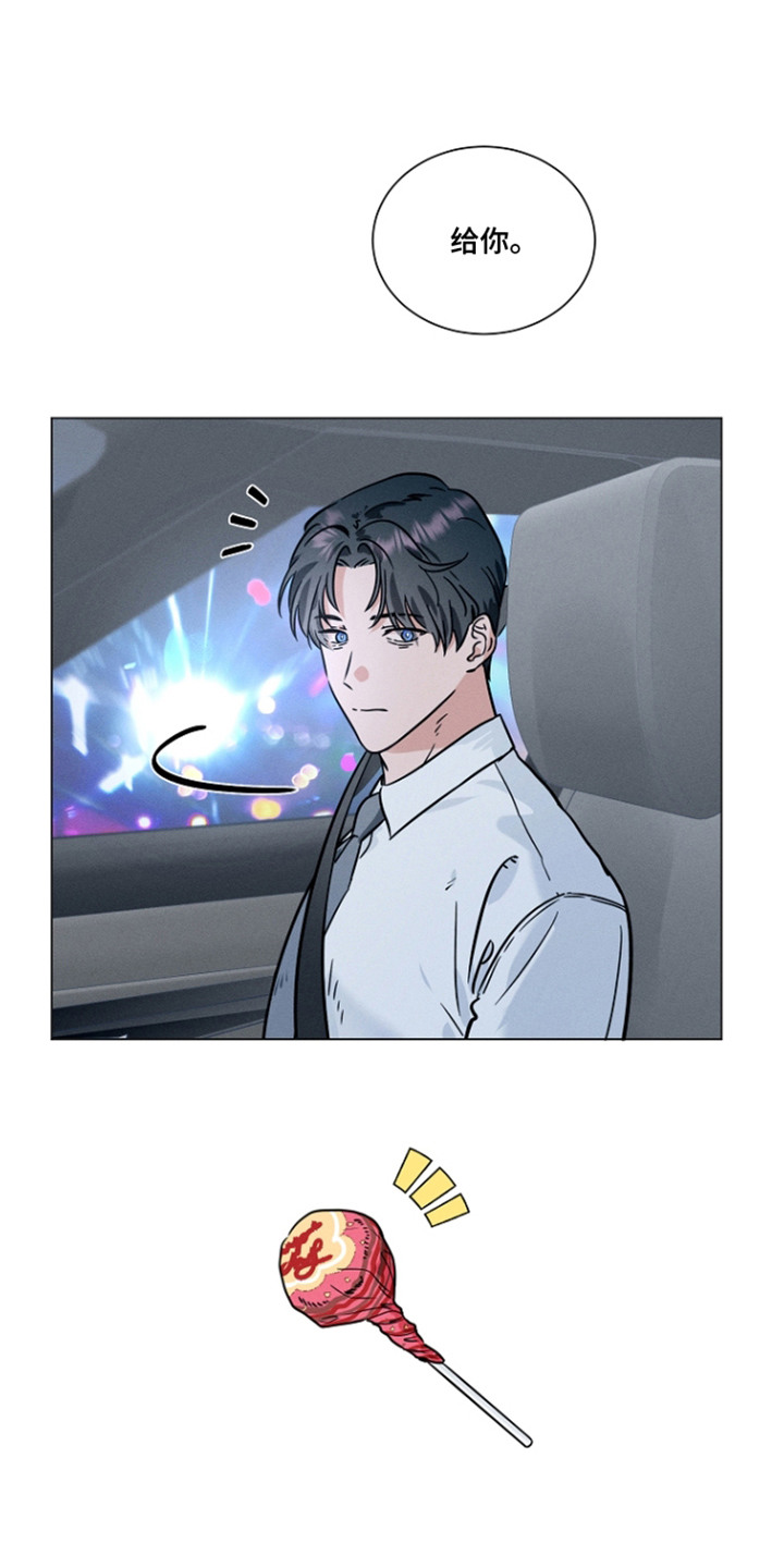 第15话0