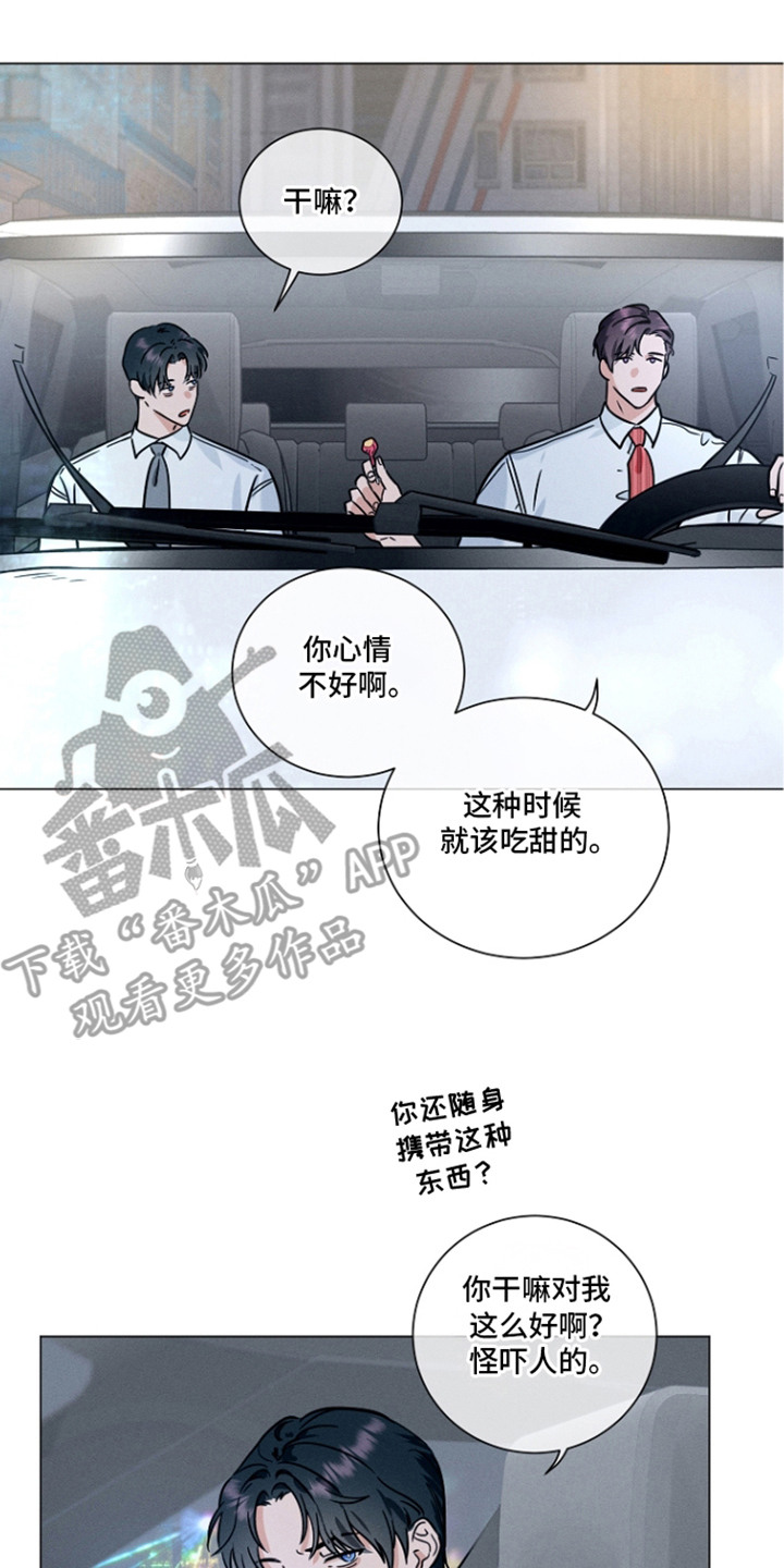 第15话1