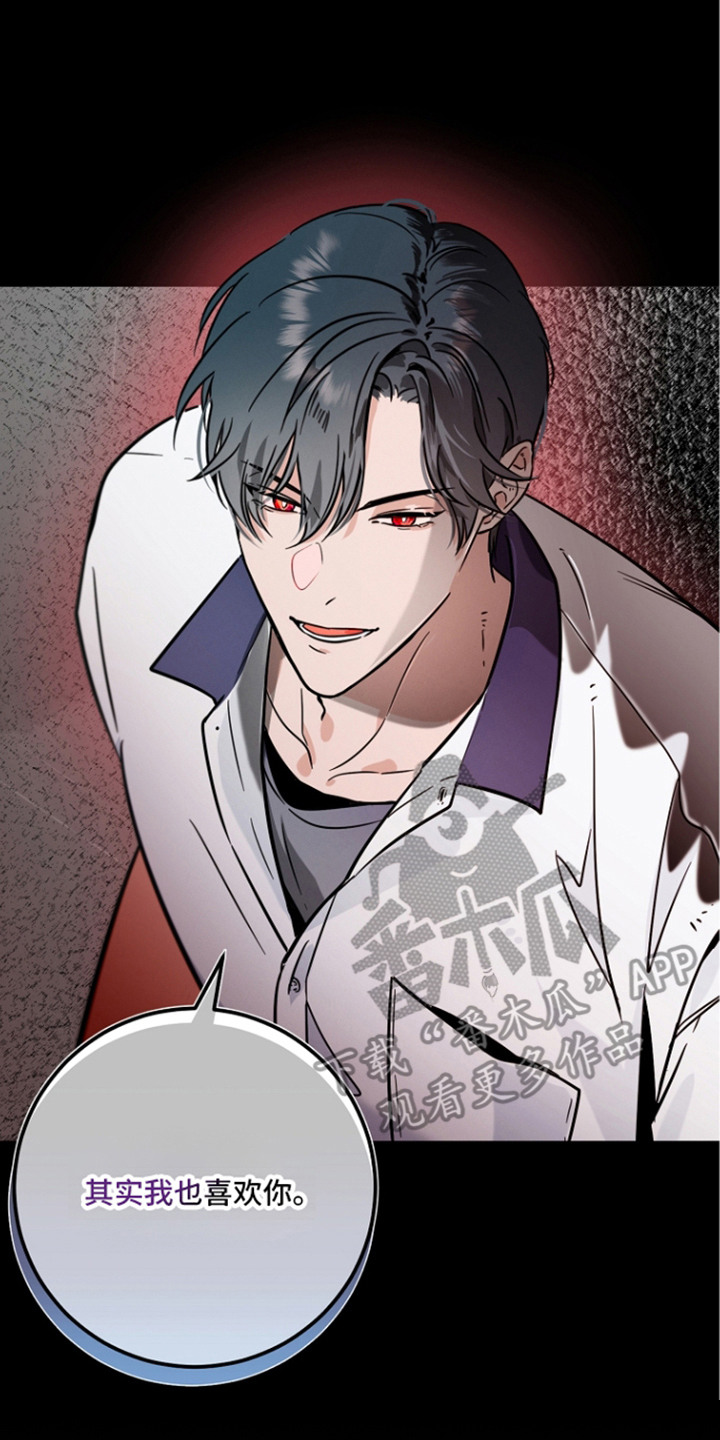 第15话19