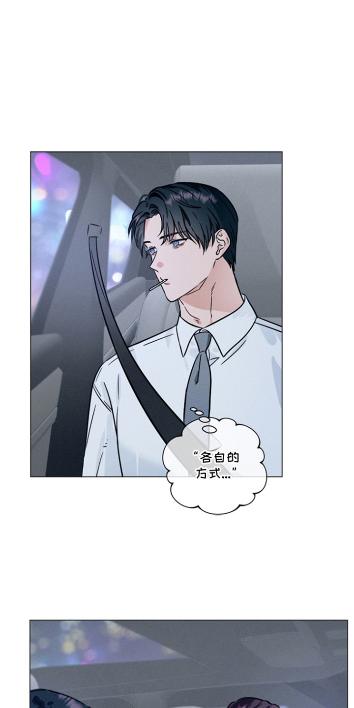 第15话6