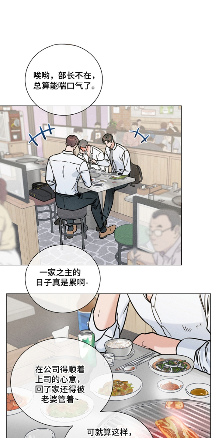 第14话0