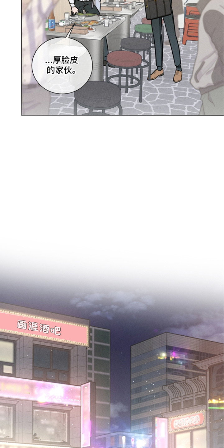 第14话17