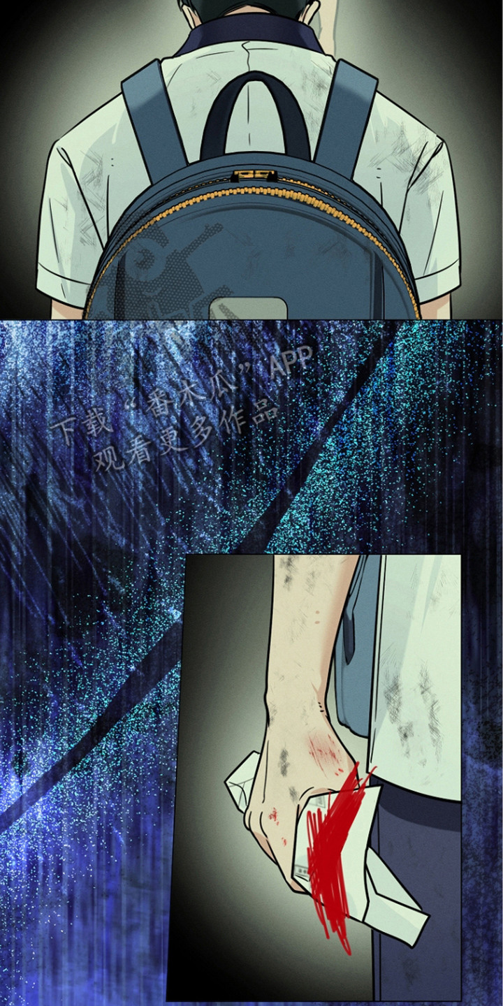 第14话7