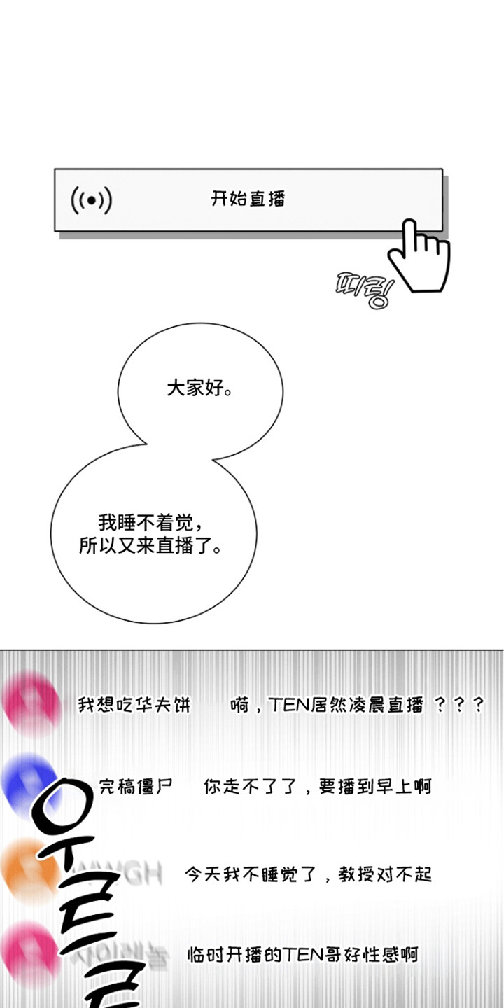 第13话0