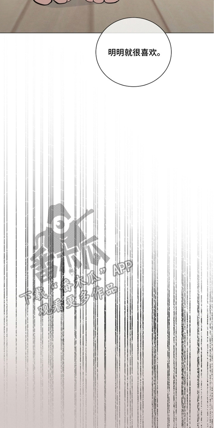 第13话13
