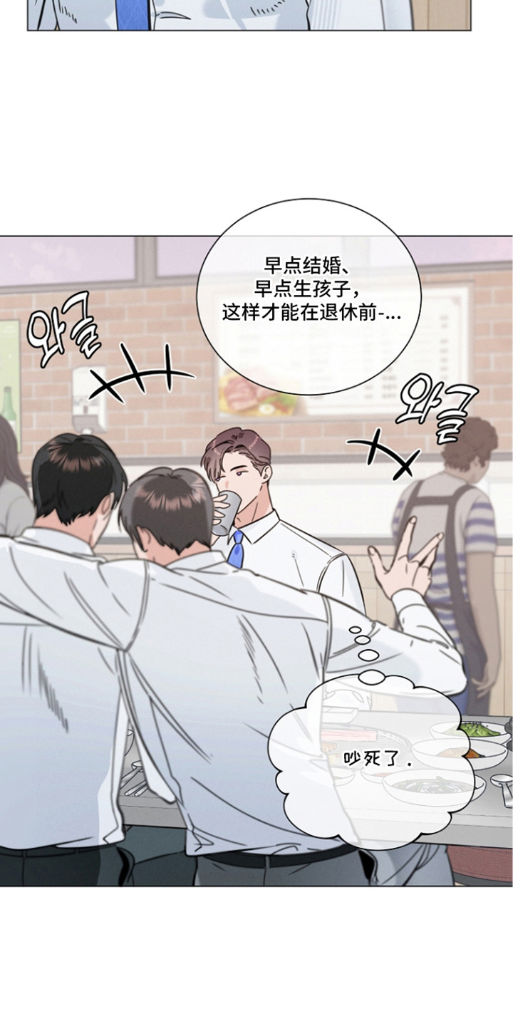 第13话15