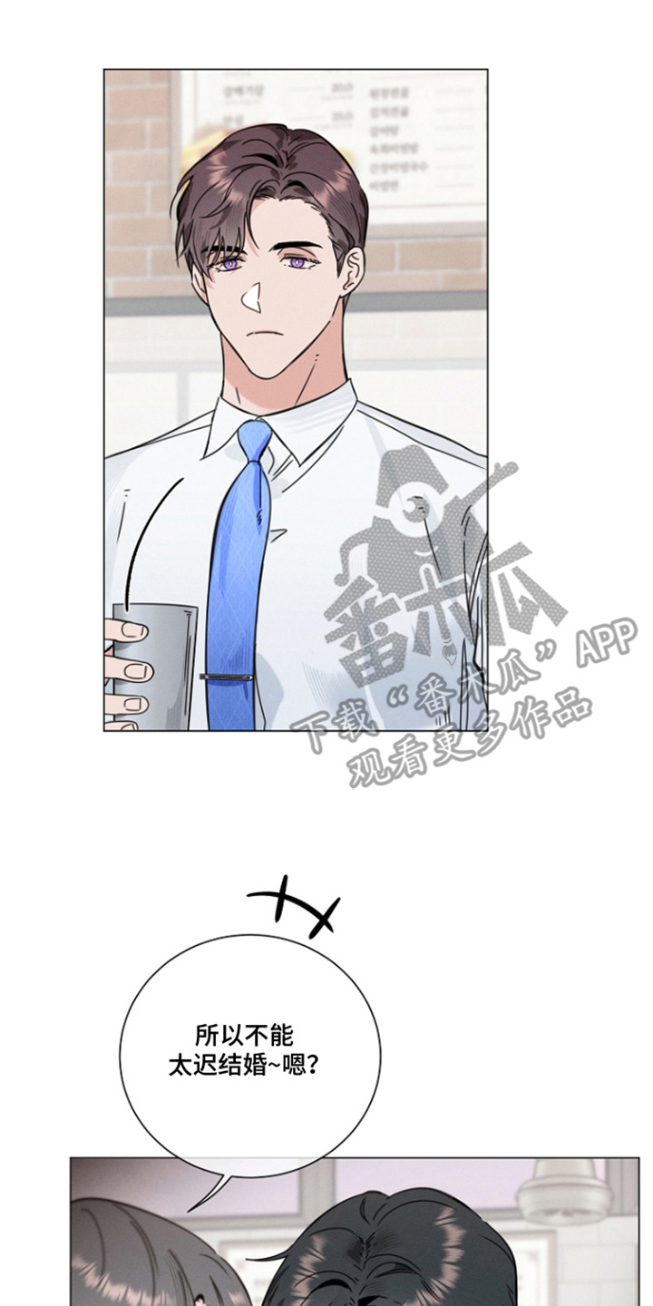 第13话16