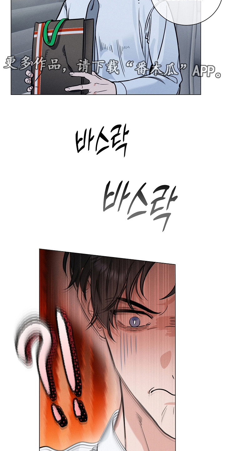 第11话10