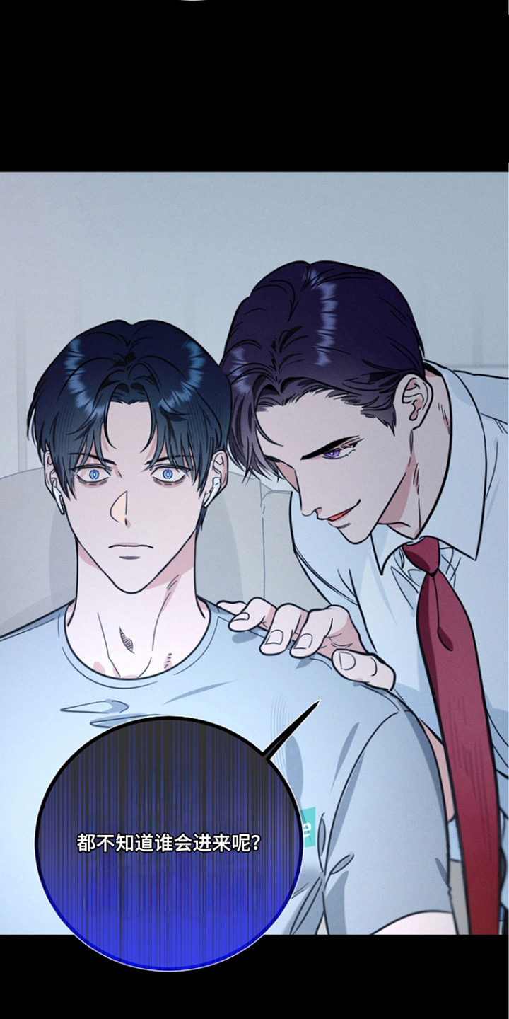 第11话17