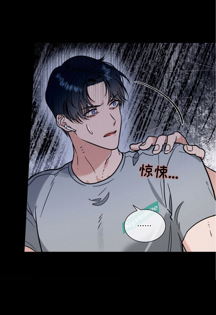 第11话18