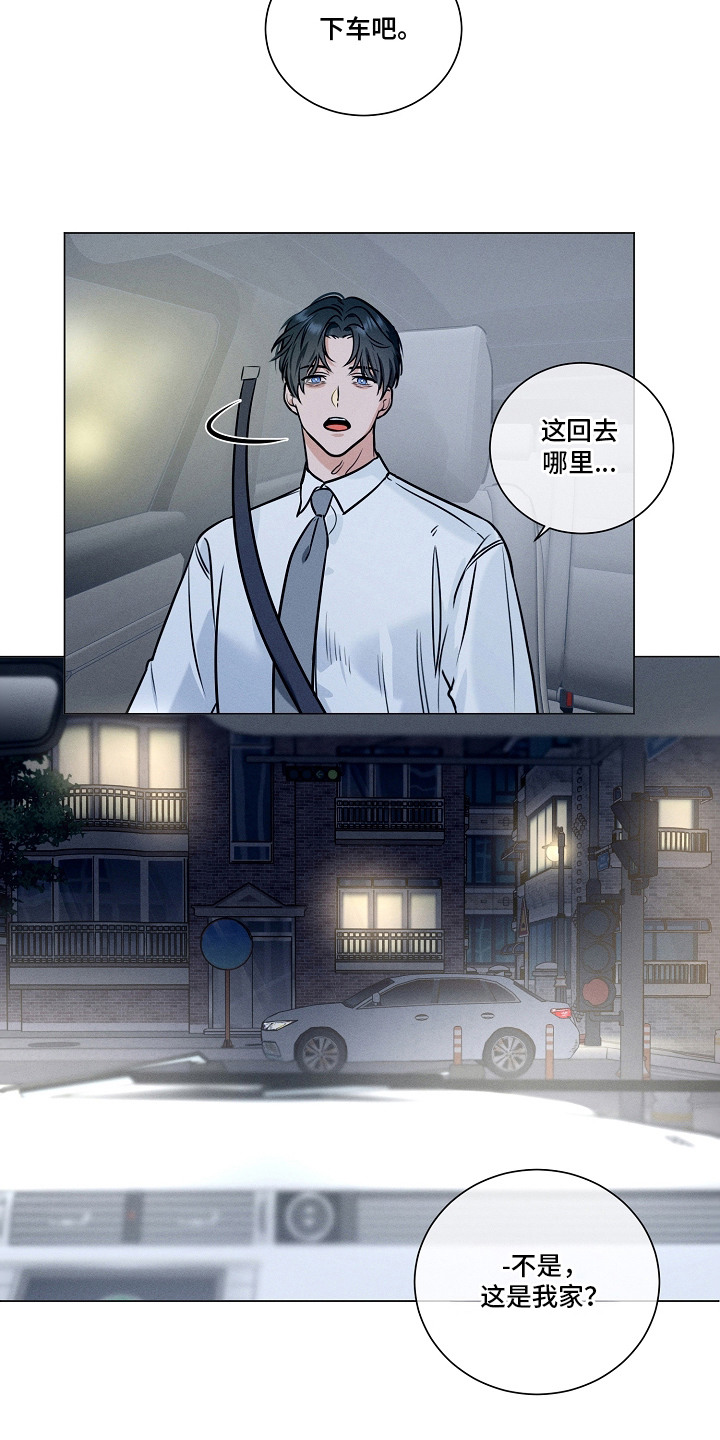 第11话5