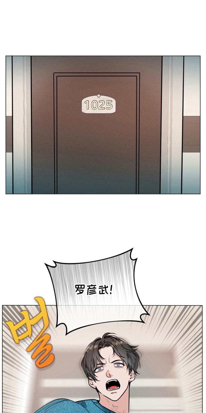 第7话0