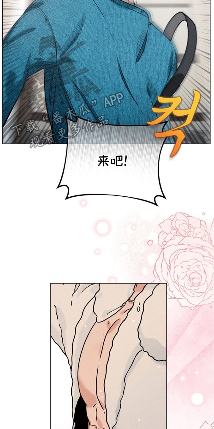 第7话1