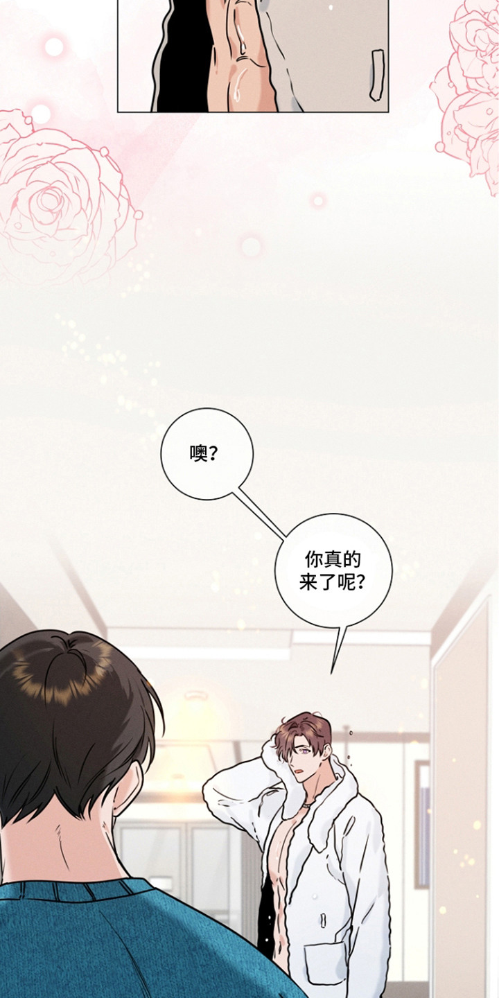 第7话2