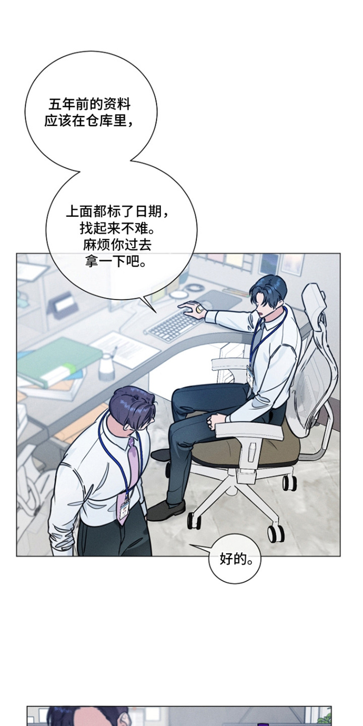 第6话0
