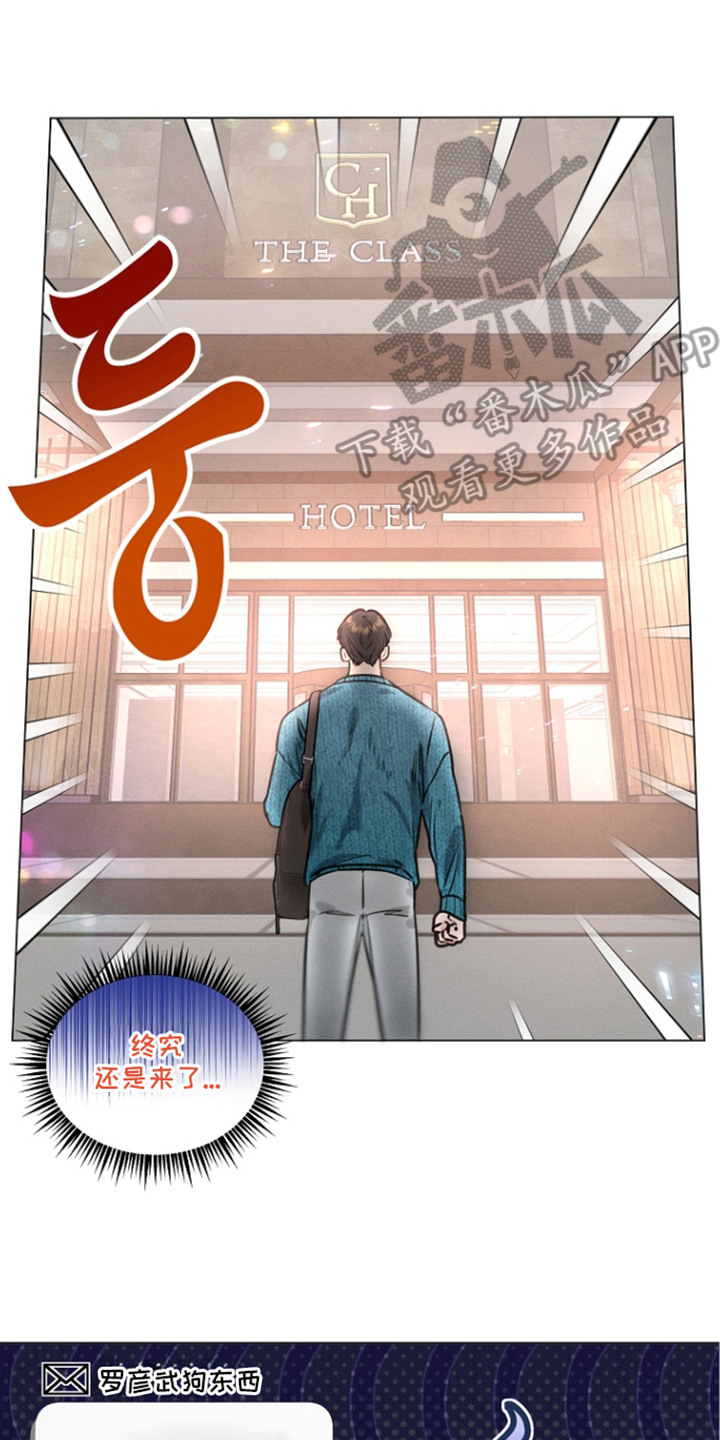 第6话19